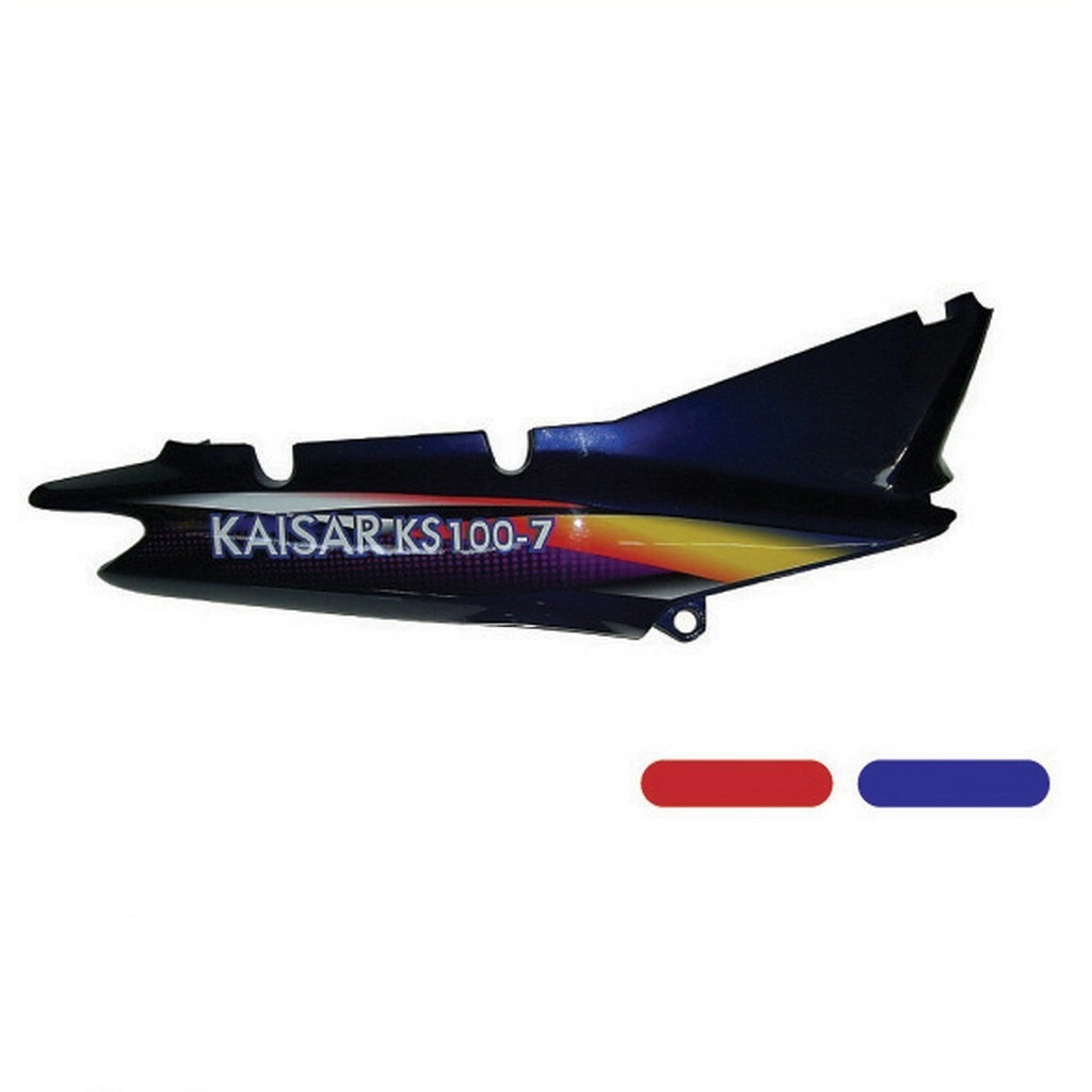 ARORA AR100-7 SAĞ KORUMA LEVHASI MAVİ #AR100-7 001 M